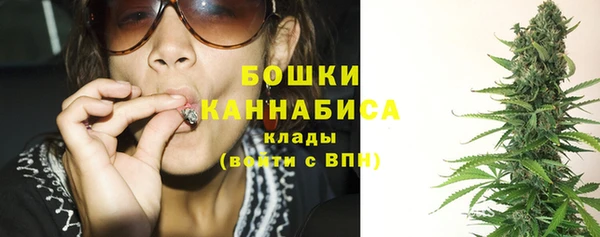 скорость Белоозёрский