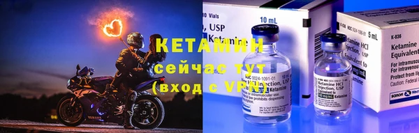 спиды Беломорск