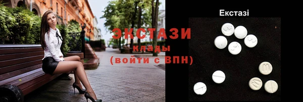 скорость Белоозёрский
