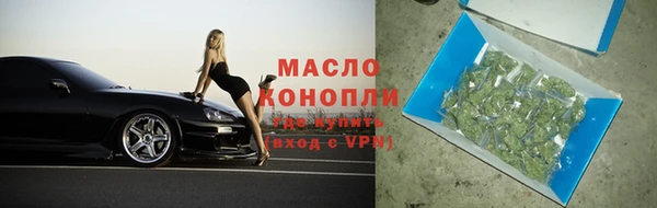 скорость Белоозёрский