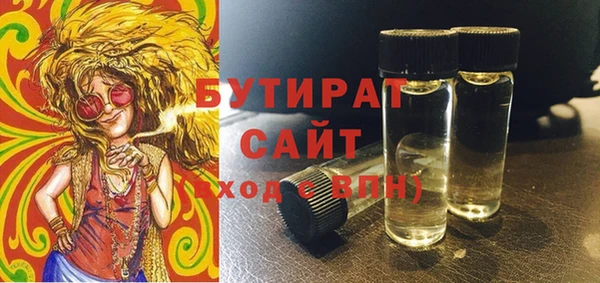 скорость Белоозёрский
