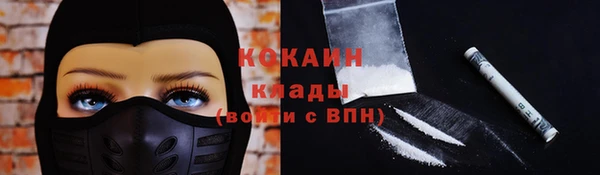 скорость Белоозёрский