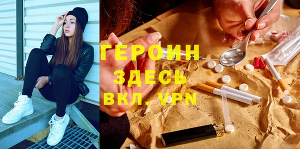спиды Беломорск