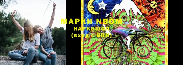 скорость Белоозёрский