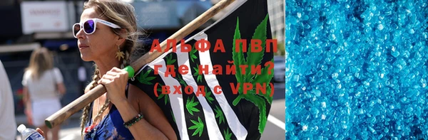 спиды Беломорск