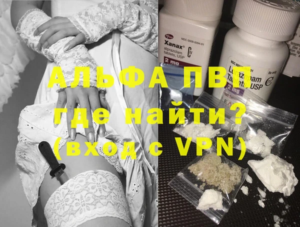 скорость Белоозёрский