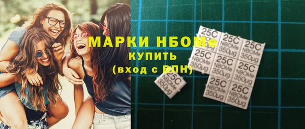 спиды Беломорск