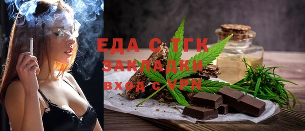 скорость Белоозёрский