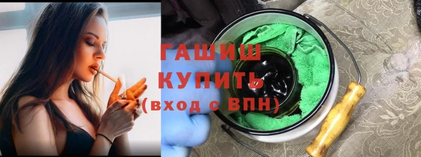 скорость Белоозёрский