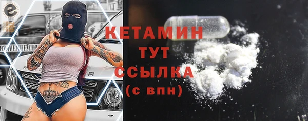спиды Беломорск