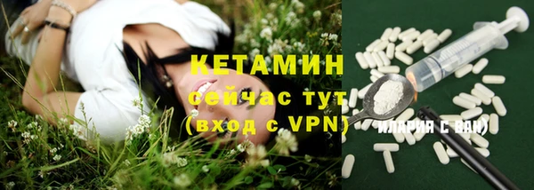 спиды Беломорск