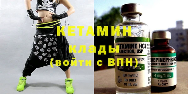тгк Белокуриха
