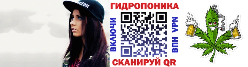 MEGA ссылки  Черняховск  МАРИХУАНА MAZAR 